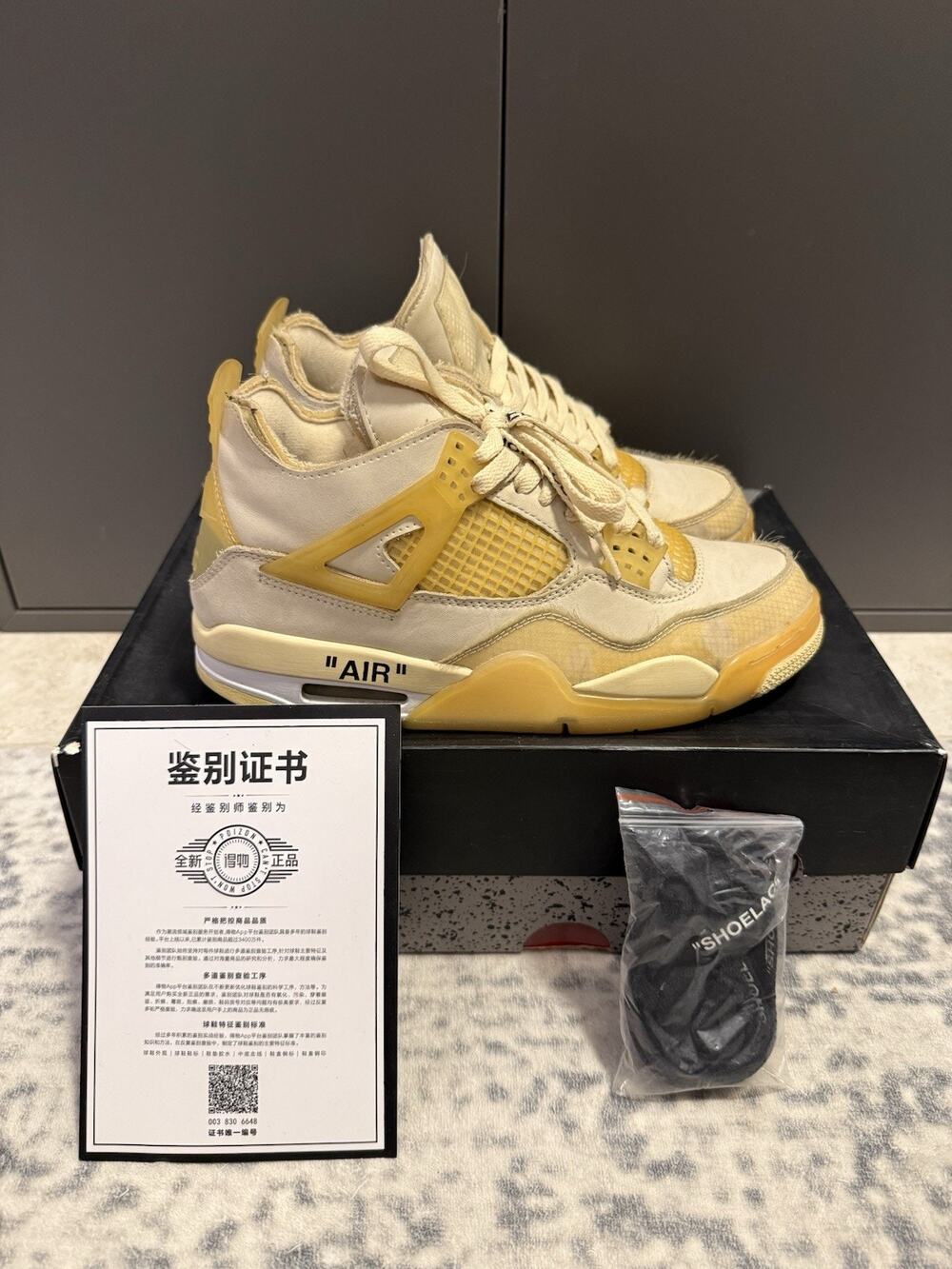 Off-White x Air Jordan 4 Retro SP Sail Size 8.5W 7M CV9388-100 Used